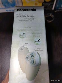 اپیلاتور