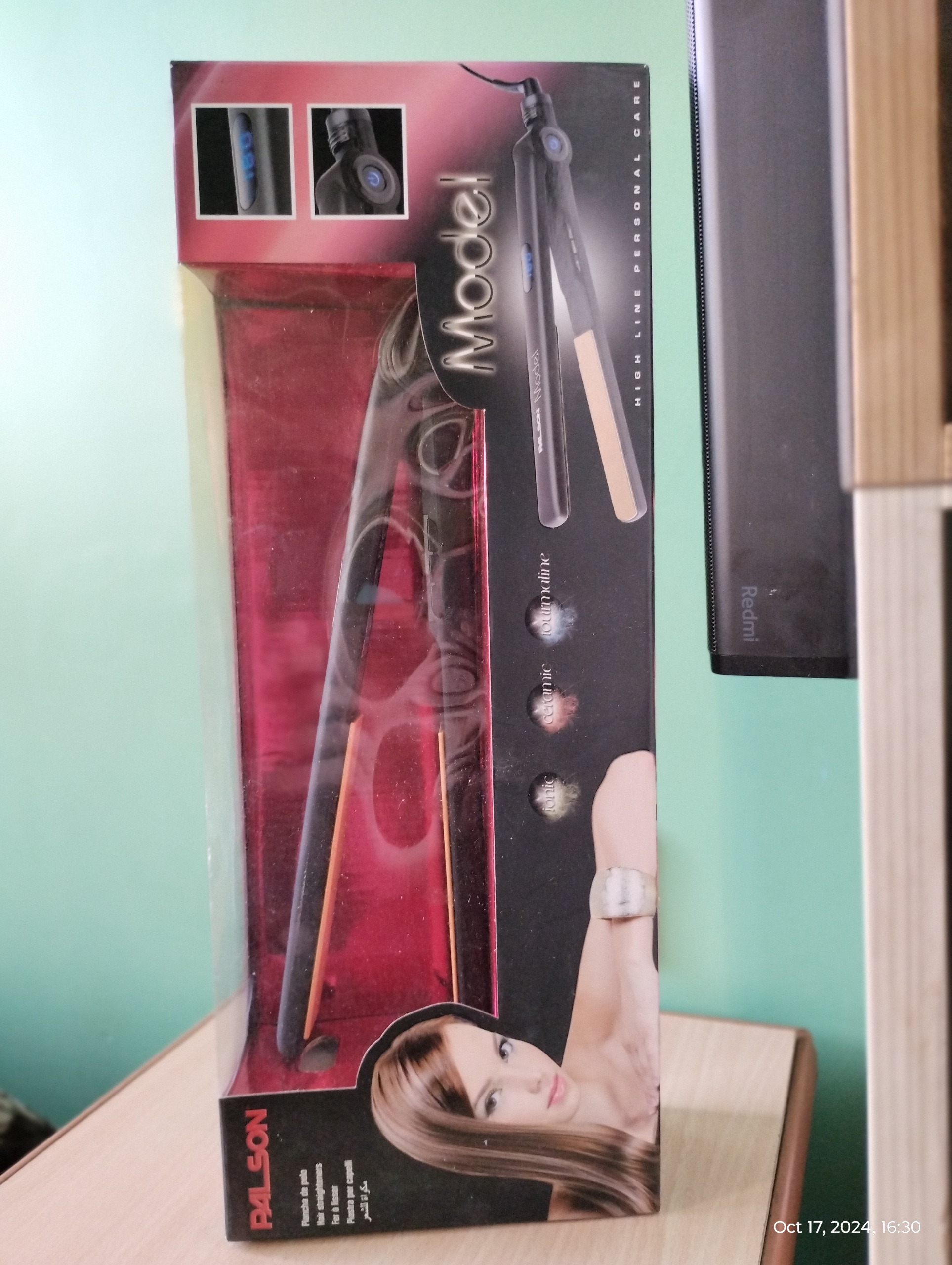 اتو موی 30 سانتیمتری پالسون