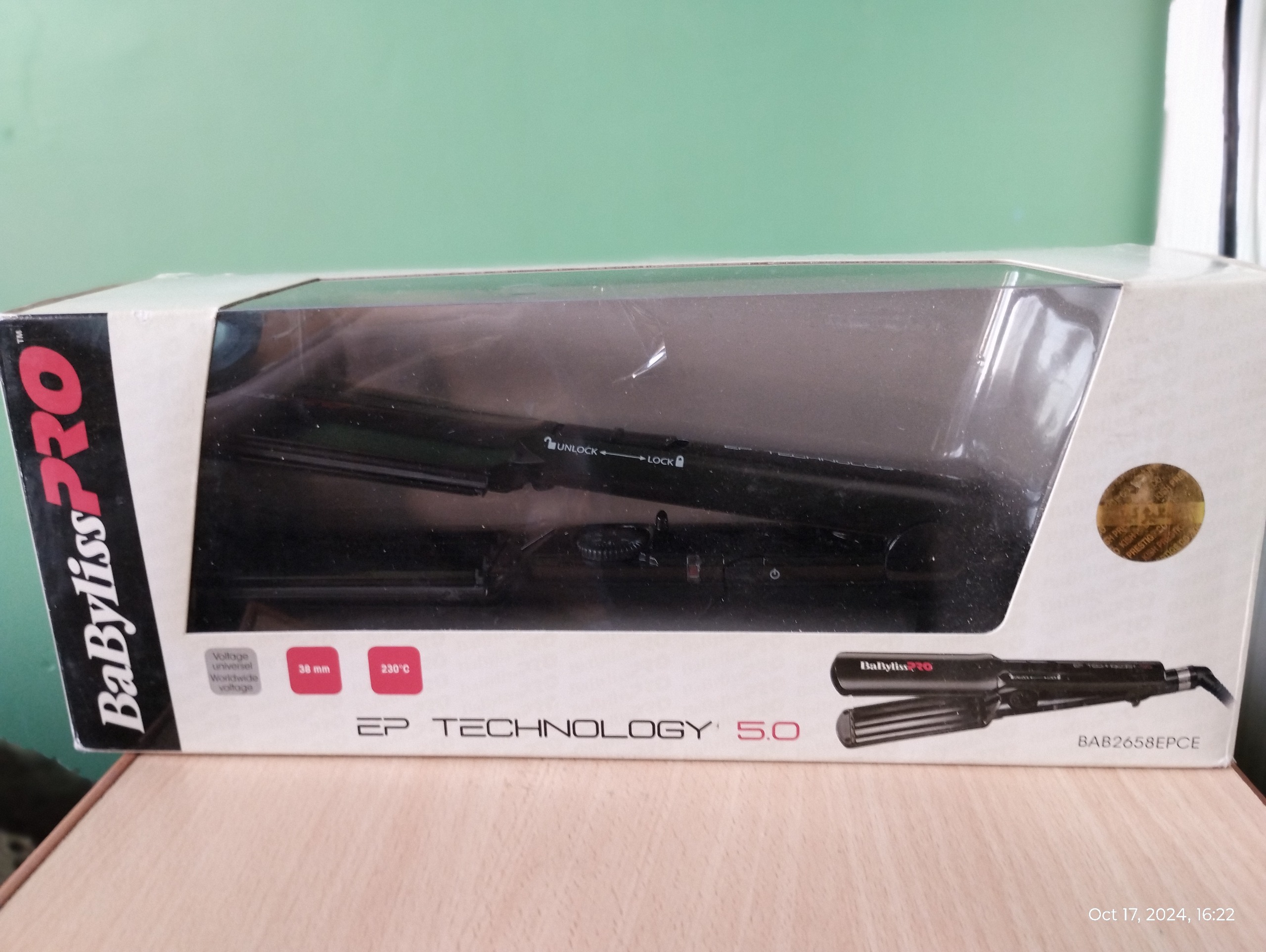 اتو موی مدرج بابیلیس BAB2658EPEC