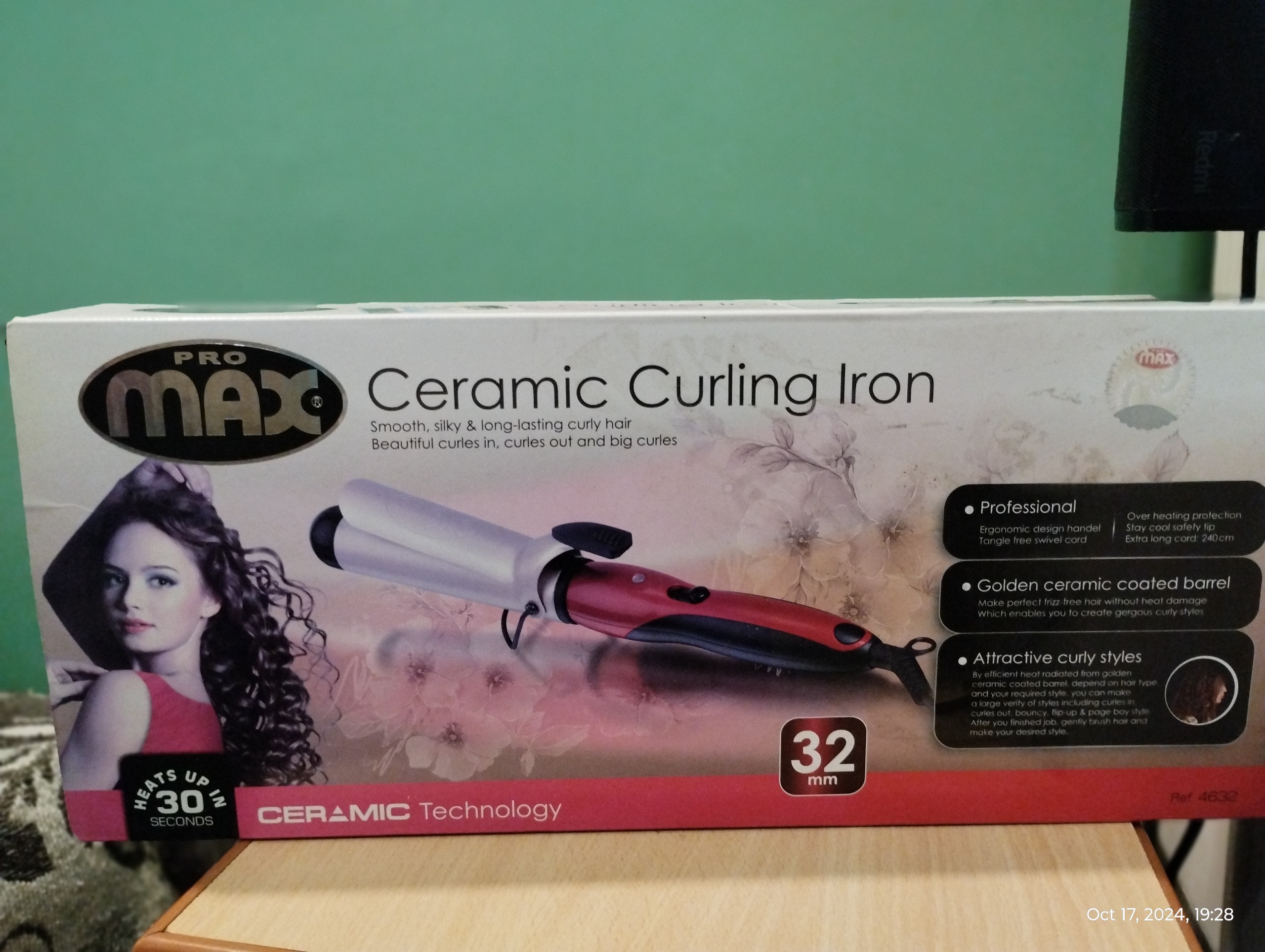 فر مو پرومکس مدل 4632