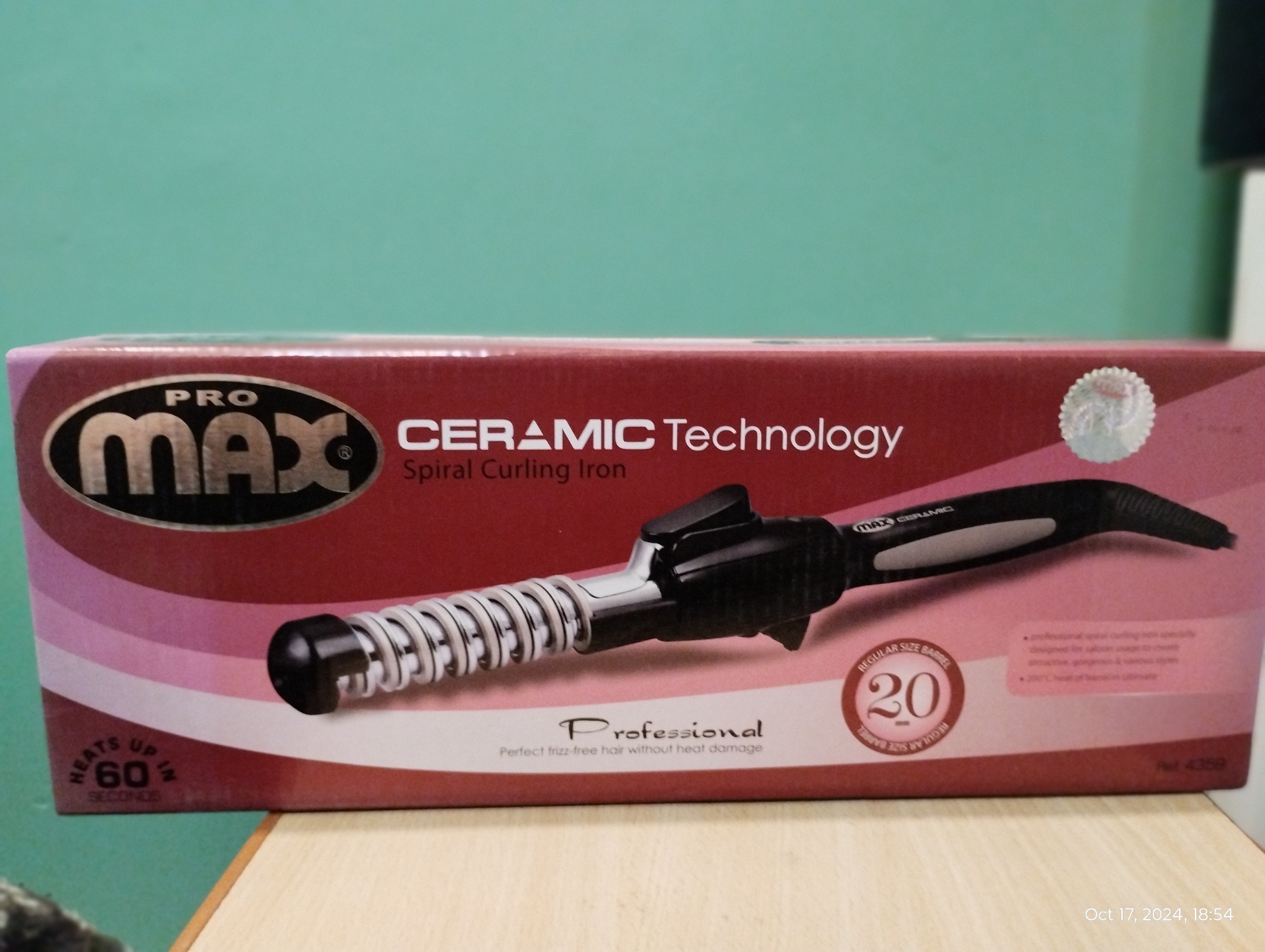 فِر مو پرومکس مدل 4359