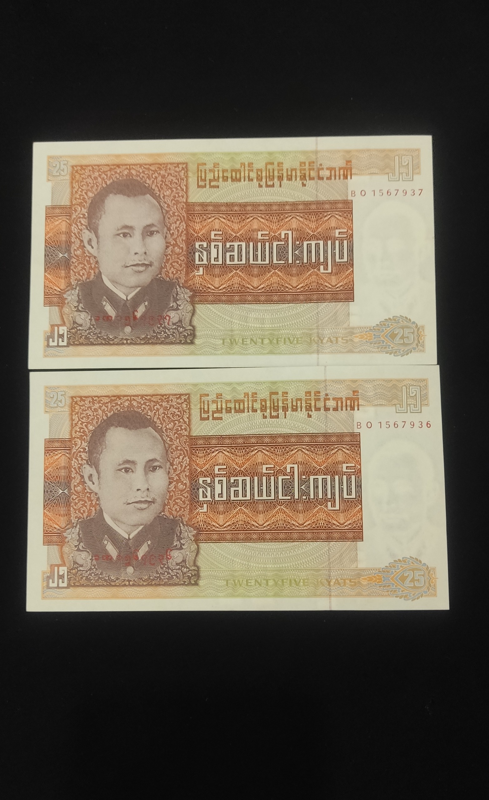 جفت اسکناس خارجی سریال پشت سرهم