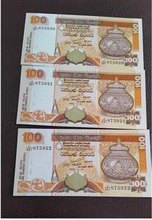 اسکناس