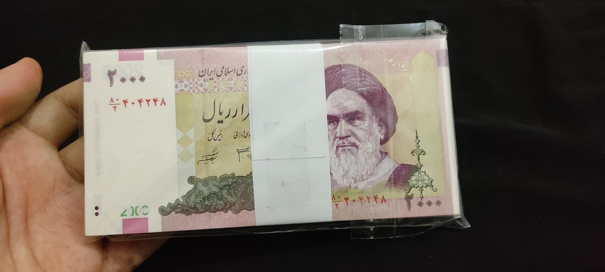 بسته اسکناس 200تومانی بانکی (غیر سریال)