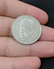 سکه