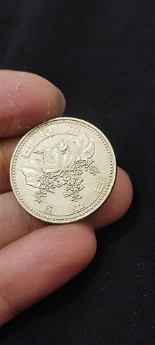 سکه