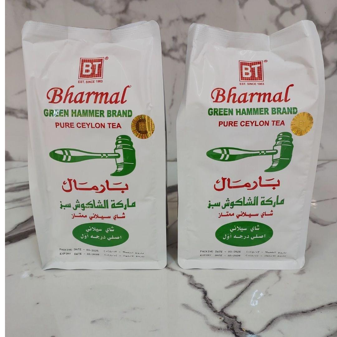 چای چکش سبز بارمال