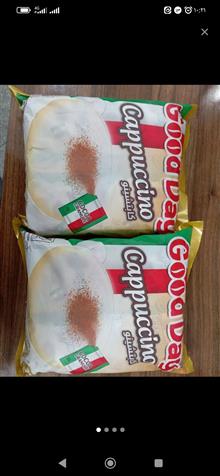 گوددی