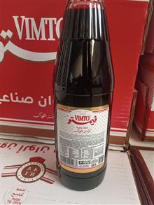 شربت