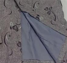 کت