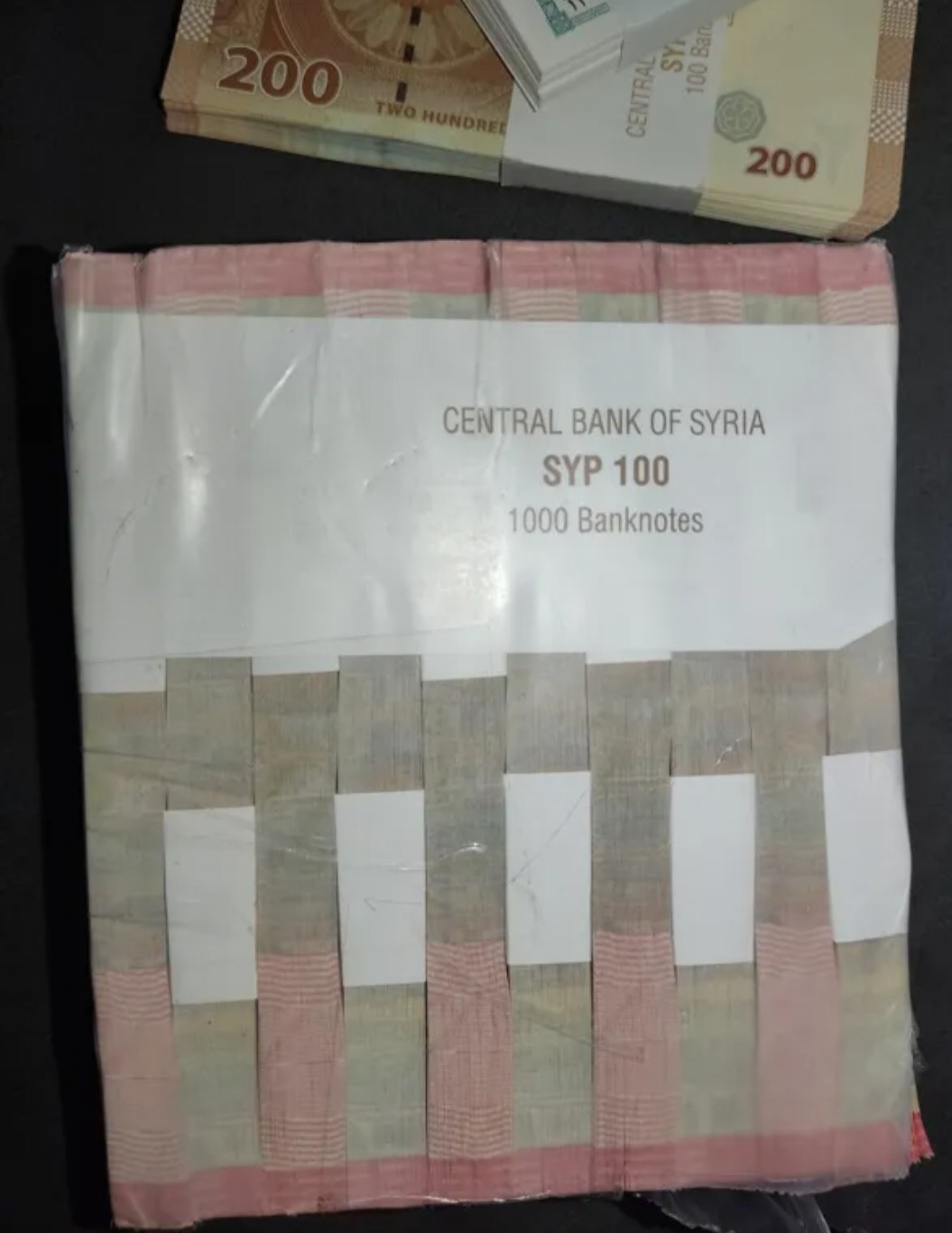اسکناس باکس سوریه 100 لیره