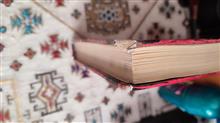 کلیات