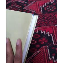 نظری
