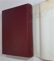 ساختار