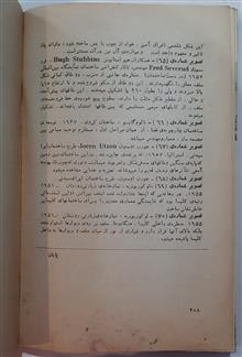 معماری،