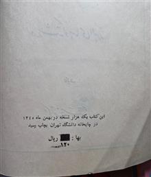 قلاع