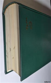 کتاب
