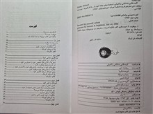 کلید