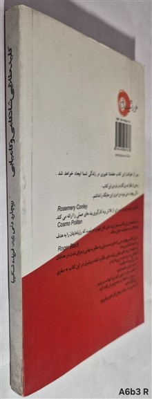 کلید