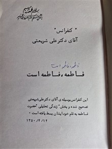 حراج