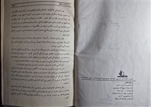 پطر