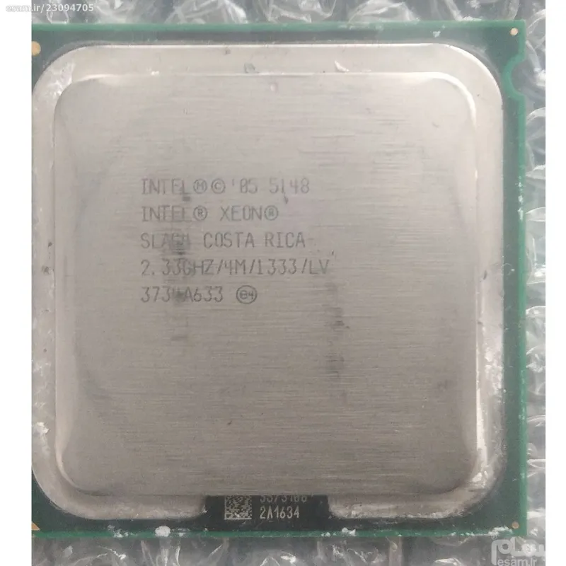 Cpu زئون