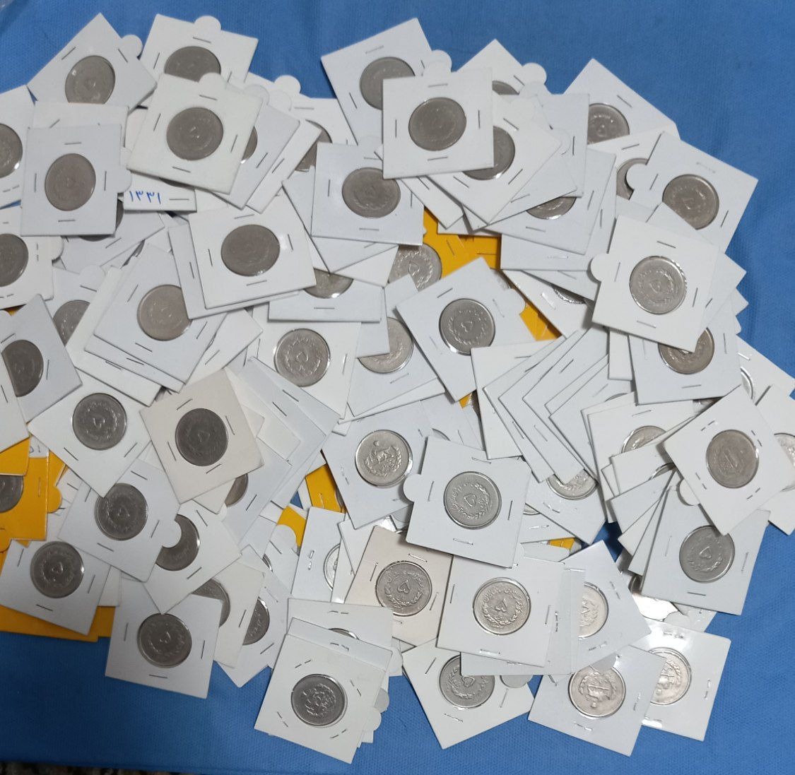 سکه پنج ریال مصدقی سالهای 1332و1333 کاور شده