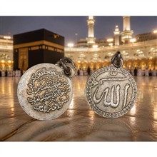 آویز