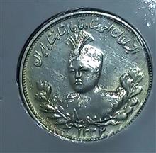 سکه