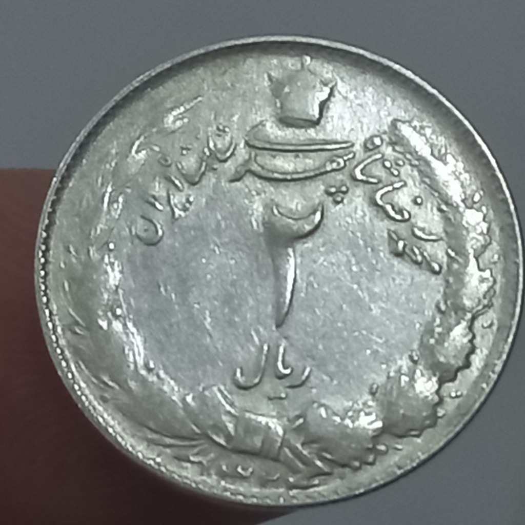 دو ریال نقره سال 1324