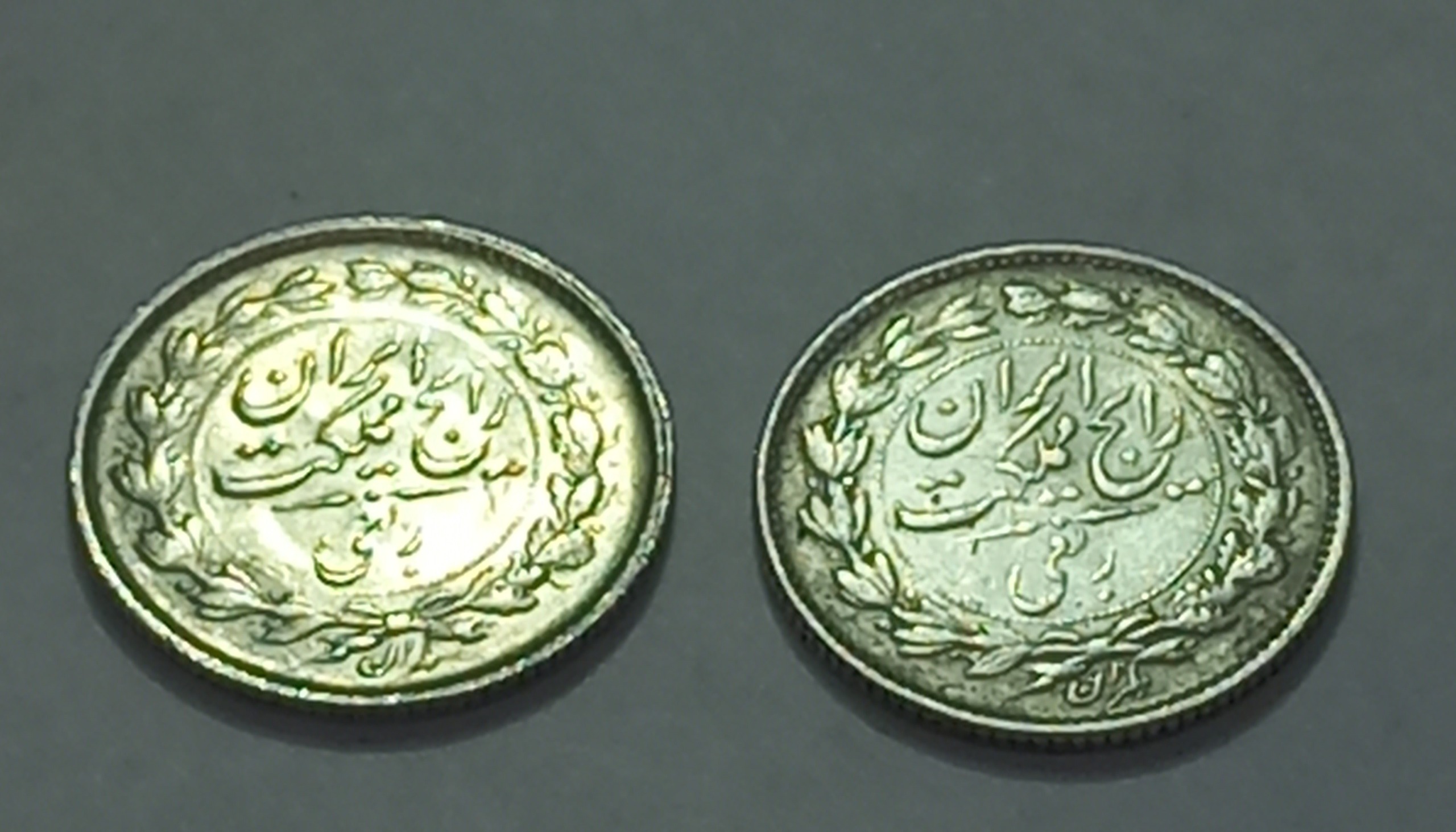 دو عدد ربعی نقره 1315 رضاشاه پهلوی