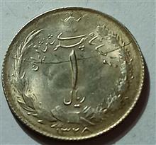 چهار