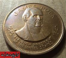 سکه
