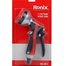 آبپاش7حالته