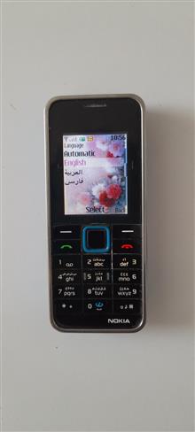 نوکیا