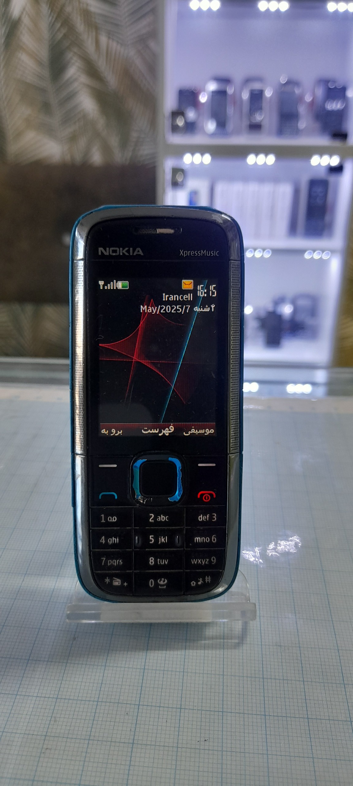 نوکیا 5130 Nokia