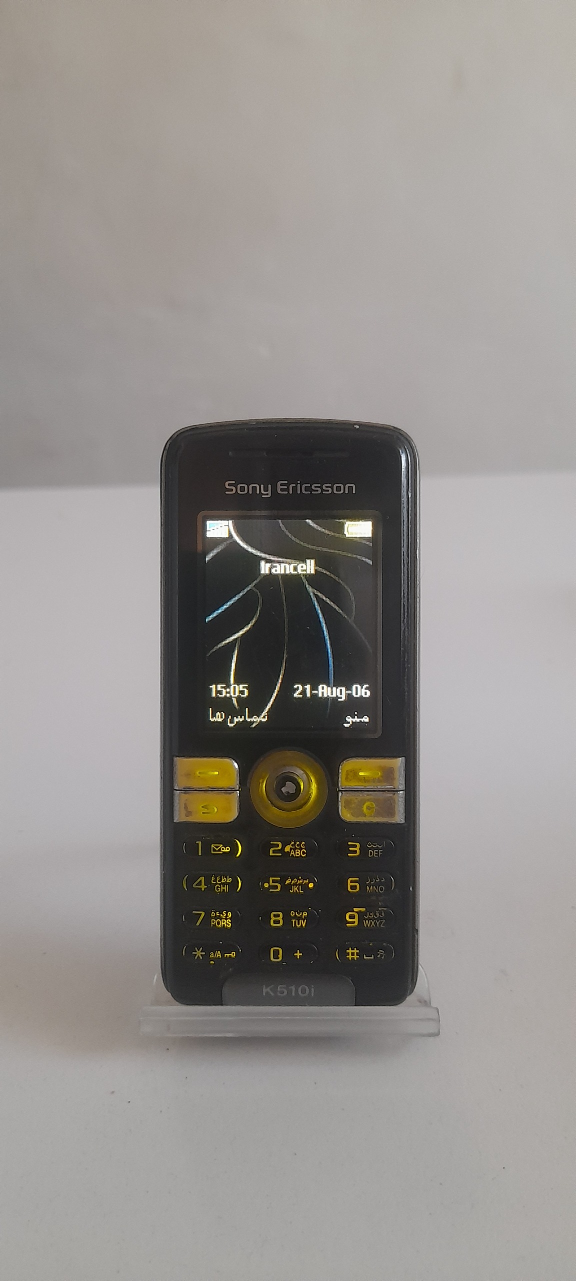 سونی اریکسون K510 توضیحات خوانده شود