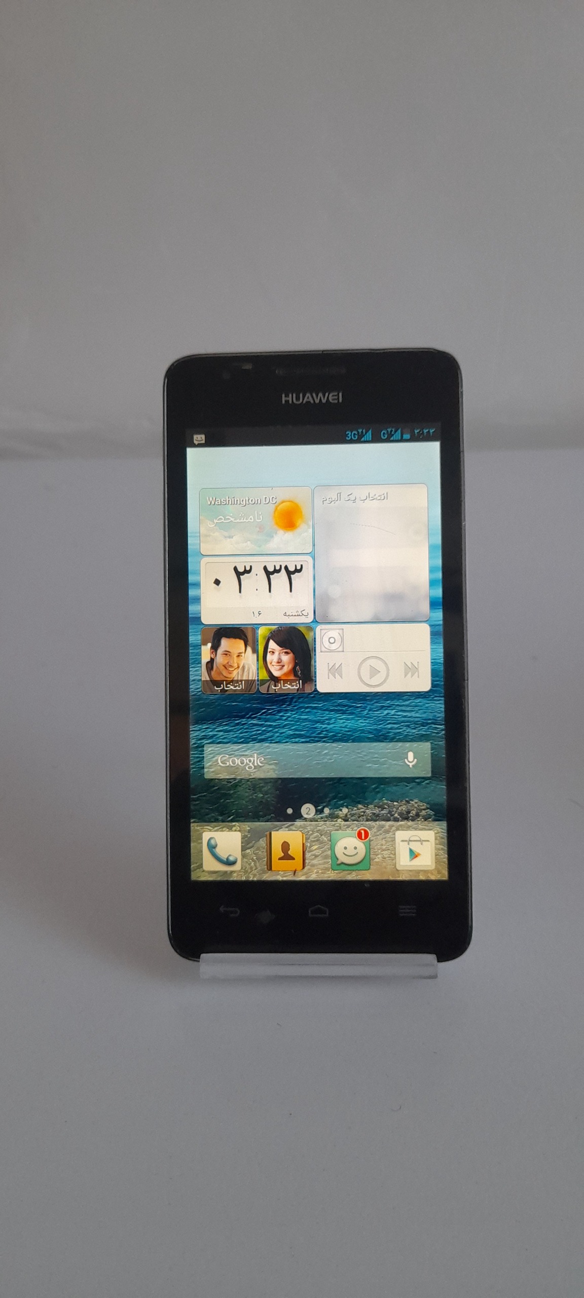 هوآوی G525 Huawei توضیحات خوانده شود