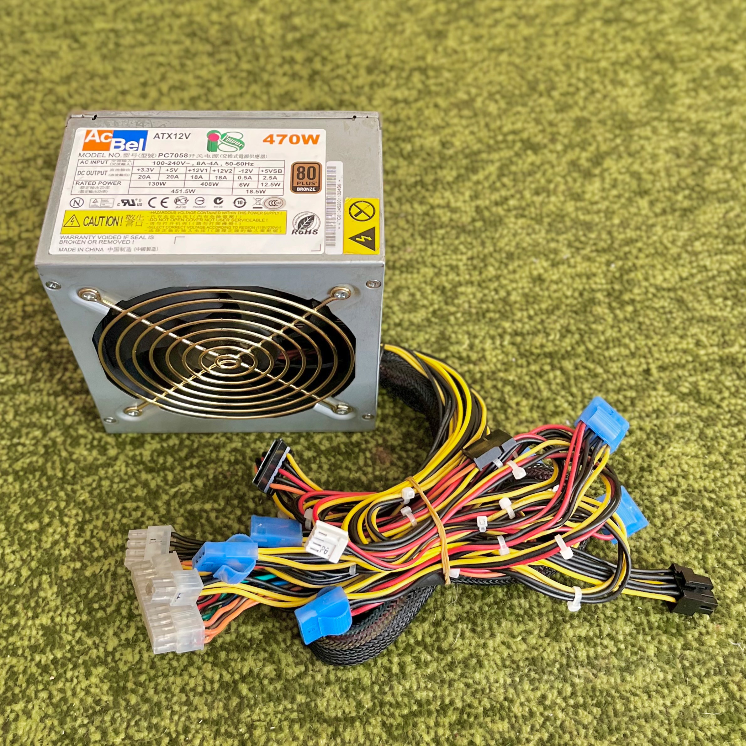 پاور 470 وات با 8 پین گرافیک