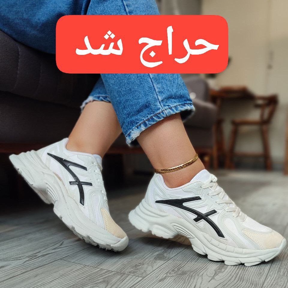 کتونی زنانه و دخترانه
