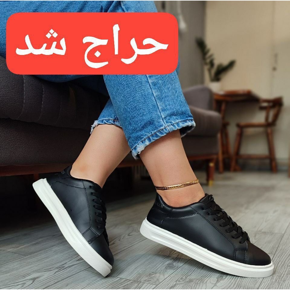 ونس زنانه و دخترانه