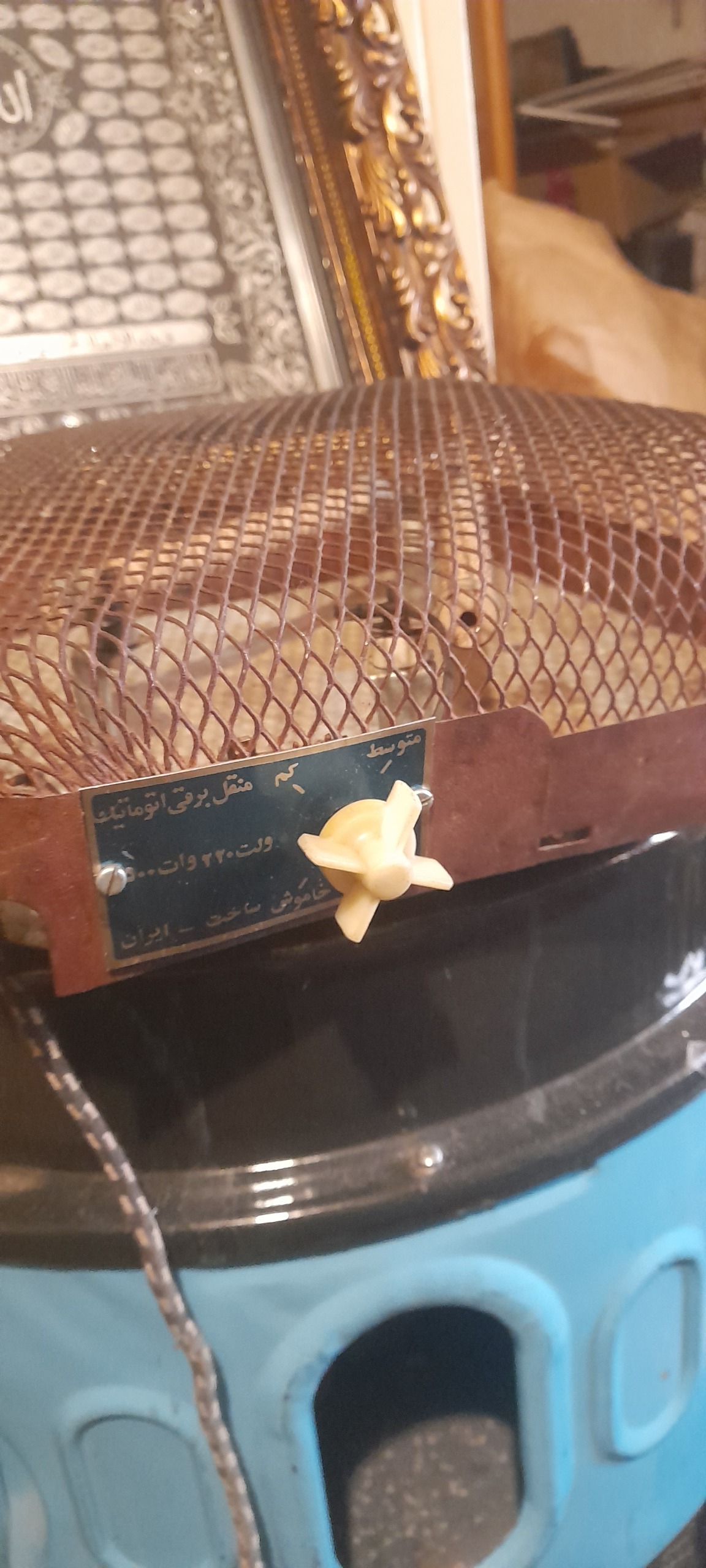 بخاری قدیمی کرسی دیمردار