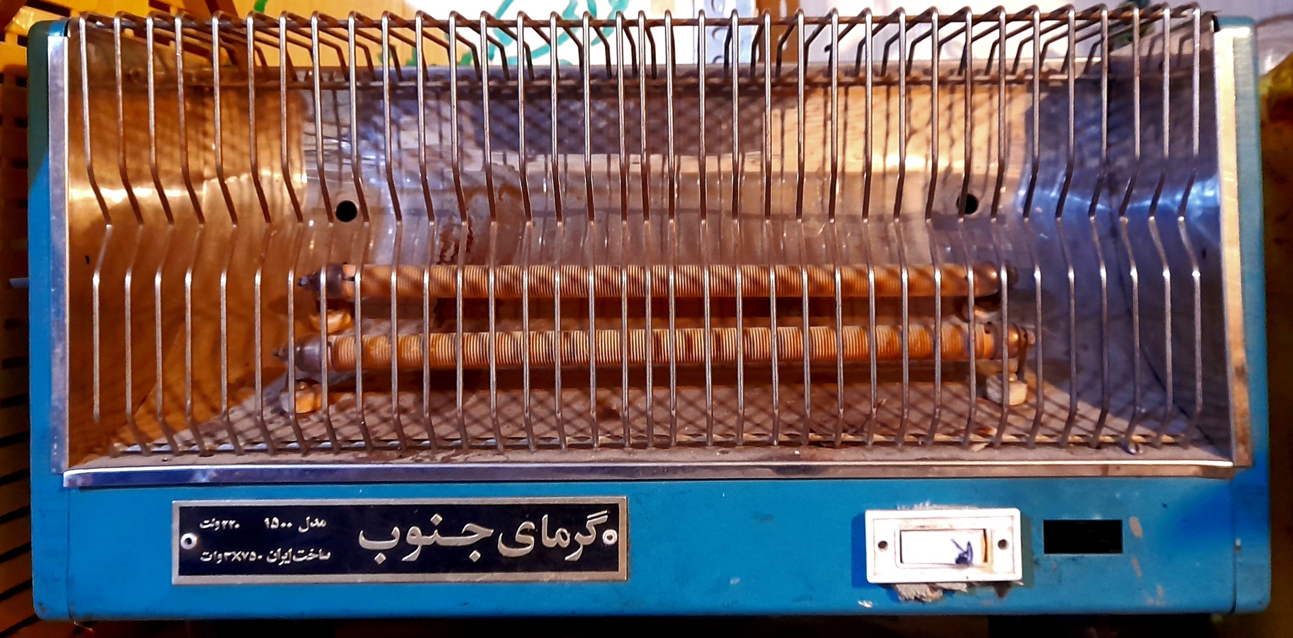 بخاری المنتی بسیار پرقدرت قدیمی