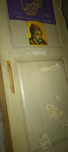 تعدادی