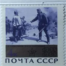 تک