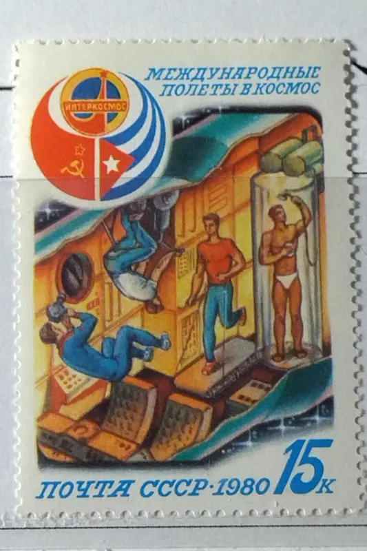تک تعاون فضایی شوروی