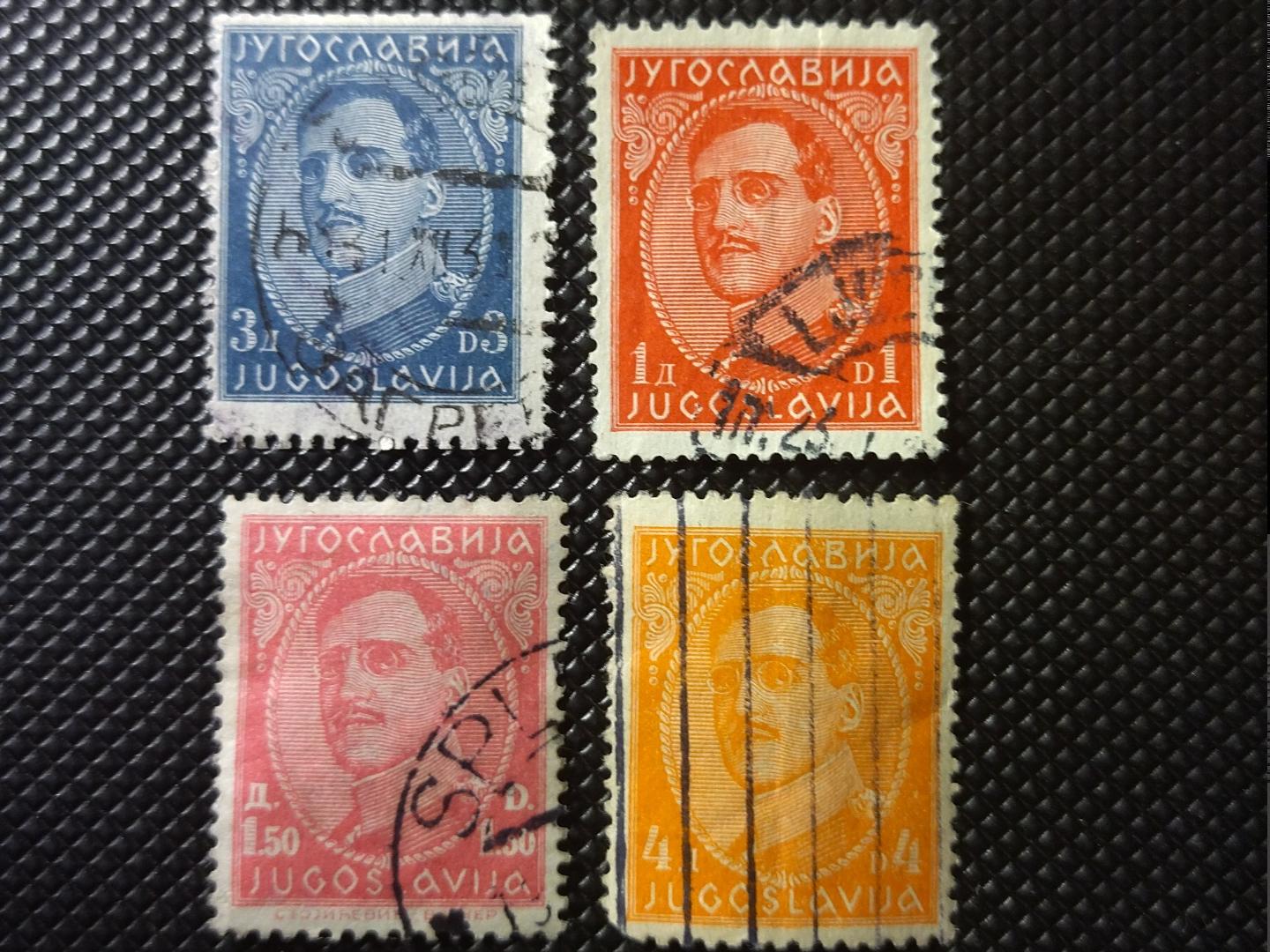 سری باطل پادشاهی یوگسلاوی 1931 تصویر کاتالوگ