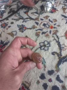 انگشتر