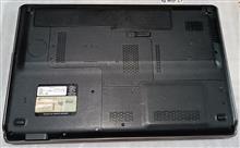 HP