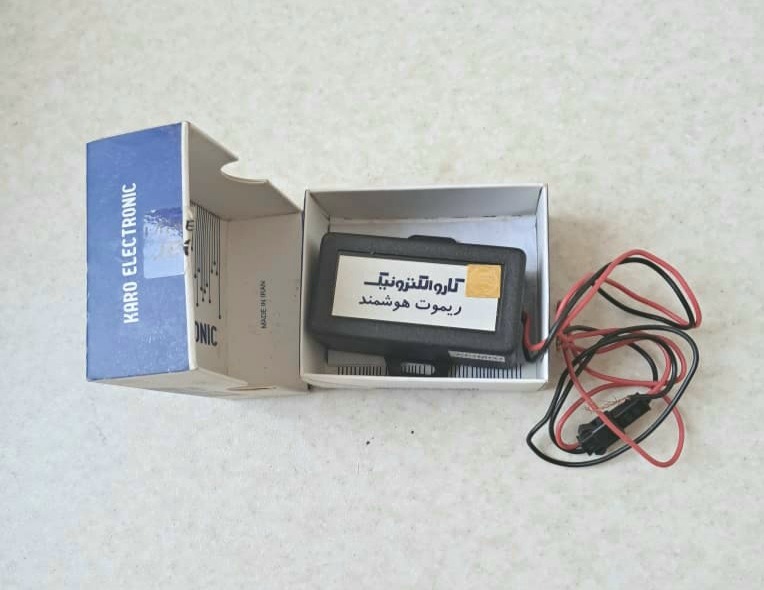 ریموت هوشمند جک پارکینگ